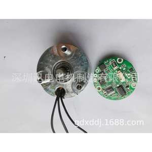 Mini Motor Sin Escobillas Jmq V1.0 de 42 mm, 36 V, 1200-3200 rpm para Pistola de Masaje Mini, Relajación Muscular - Product Image 3