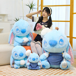 Peluche de Stitch en Oferta, Stitch Chef Haciendo Bollos, Lindo Peluche de Dibujos Animados, Muñeco de Máquina de Garras - Product Image 3