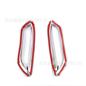 Cubierta de Luz Antiniebla Trasera para Nissan Qashqai, Marco Cromado, 2014 2015 2016 2017, Un Par - Product Image 2