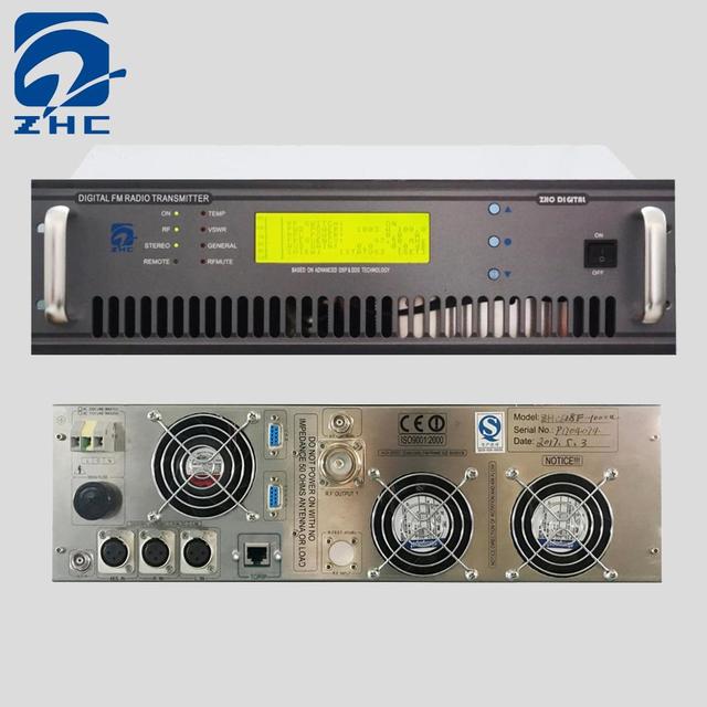 1KW Complete Set Equipment for Radio Station