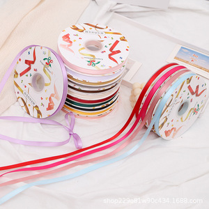Cinta de color sólido de 1cm (poliéster, satén), para accesorios para el cabello, lazos, embalaje de flores/regalos, horneado, bodas y eventos - Product Image 4