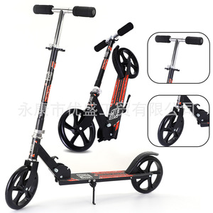 Trottinette de ville personnalisée en alliage d'aluminium, pliable, réglable en hauteur, pour adolescents et adultes, 12+ ans, avec roues bleues - Product Image 2