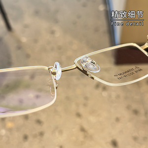 Montura de Gafas Jingyi de Media Montura 8816, Rectangulares de Titanio para Hombre, Ligeras, Venta al por Mayor Danyang - Product Image 2
