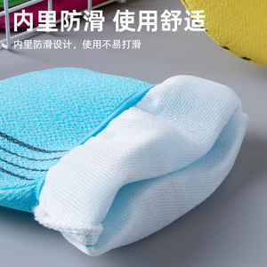 Guantes Exfoliantes de Rayón Unisex para Baño y Exfoliación Corporal, Uso Doméstico - Product Image 4