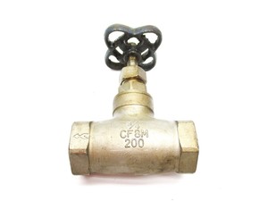 Plc <strong>Oic</strong> 3/4-cf8m200 Unmp Warranty Product - Product Image 1