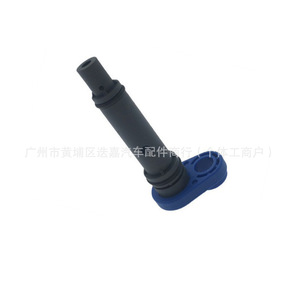 วาล์ว PCV ของ Honda Acura MDX รุ่น 17130 Rye A01 วาล์วระบายอากาศในห้องเครื่องยนต์แบบพลาสติก วาล์วทางเดียว สำหรับเปลี่ยนซ่อม - Product Image 2