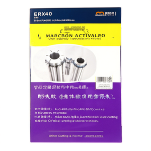 ERX40 คอลเล็ตลดขนาดสำหรับงานต๊าปเกลียวและงานเจาะ - Product Image 2