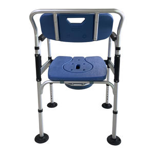 איכות גבוהה מכירה חמה אלומיניום סגסוגת מתכווננת כיסא יציב שרותים כסא שירותים החולה שיקום סיוע מקלחת כיסא אמבטיה - Product Image 3