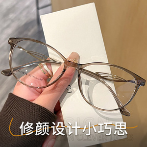 Gafas de Moda para Mujer con Montura TR Estilo Ojo de Gato Mirror One Factory 7214 Danyang, Monturas para Miopía, Tamaño Mediano - Product Image 5