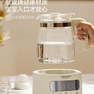 Calentador de biberones Glasslock All Glass Formula Warmer de 1.3L para bebés y niños pequeños - Product Image 1