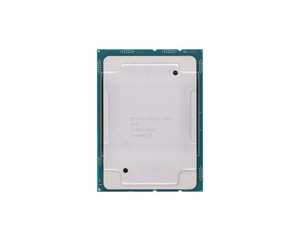 Intel gold6130 Xeon 16 lõi vàng 6130 22mo 2.10GHz processeur - Product Image 3