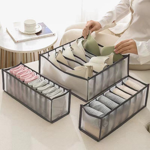 Mesh Compartmentalized Lingerie <b>Storage</b> <b>Box</b> Foldable <b>Drawer</b> Organizer For Socks Underwear Wardrobe Closet Organization - Product Image 1