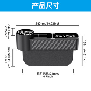 Shunwei Car <b>Gap</b> Organizer Box, Car Seat <b>Gap</b> Box, Storage Box, Car Miscellaneous Box - Product Image 4