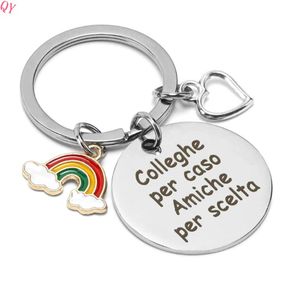 Porte-clés musicaux professionnels personnalisés en gros, en alliage de zinc, gravés au laser avec des citations inspirantes e - Product Image 3