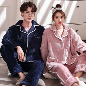 <span class=keywords><strong>Pigiama</strong></span> Invernale in Pile Sherpa Rosso a Quadri per Coppie, Abbigliamento da Casa Caldo per Adulti con Ricamo Personalizzato, Pronto per la Spedizione - Product Image 2