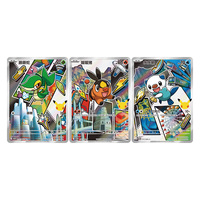Vente en gros Nouveau Coffret de Cartes à Collectionner Pokémon TCG Chinois 30ème Anniversaire Vol 2 avec Illustrations Spéciales