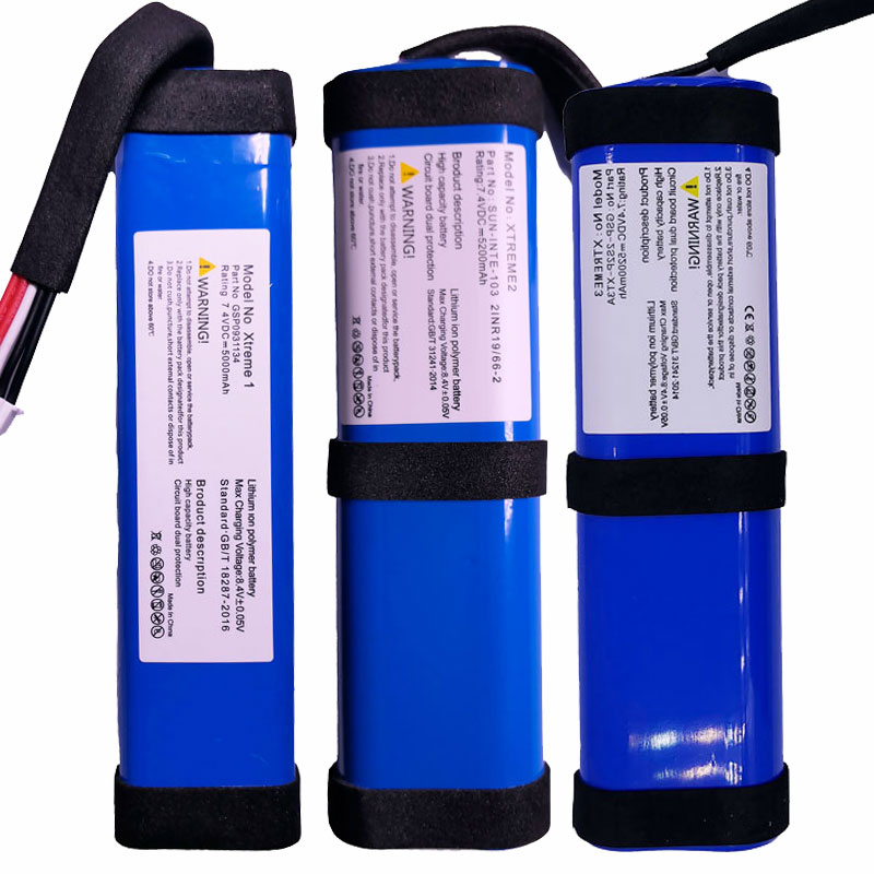 สำหรับลำโพงบลูทูธ JBL extrem1/2/3