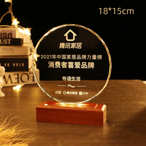 Trofeo de Cristal HDW con Base de Madera Luminosa LED, <span class=keywords><strong>Regalo</strong></span> Artesanal para Ceremonias, Premios de Competición, Grabado, Impresión y Personalización, Octagonal - Product Image 3