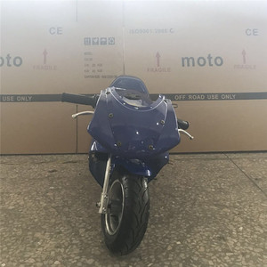 <span class=keywords><strong>Mini</strong></span> vélo de poche à essence 49cc pour enfants - Product Image 3