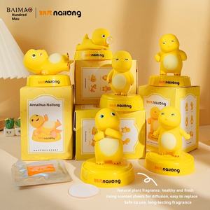 Aromathérapie en plastique créatif Décoration <span class=keywords><strong>de</strong></span> voiture Dragon <span class=keywords><strong>de</strong></span> lait Élimine <span class=keywords><strong>les</strong></span> odeurs Feuilles Parfum durable Console centrale Intérieur 1/12 - Product Image 1