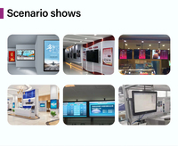 Hmi écran tactile panneau android panneau 13 pouces écran tactile 32 pouces écran tactile moniteur écran étanche