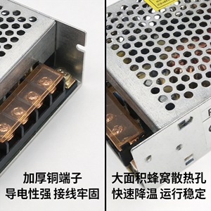 Alimentation à découpage Jingruian 5V 30A 150W AC/DC pour moteur d'équipement d'automatisation - Product Image 5