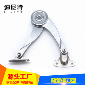 S Type Knife Shape Cabinet Hinge Gas <b>Spring</b> Stainless Steel Easy Installation Kitchen Cabinet <b>Door</b> Support - Product Image 5