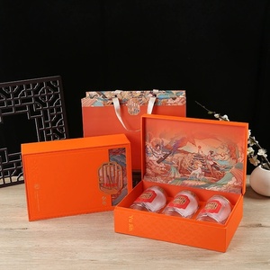 Luxury Gold-Stamped <b>Empty</b> <b>Gift</b> <b>Box</b> for Dried Tangerine Peel, Ginseng & Dendrobium Combo | Trendy Chinese Style Packaging - Product Image 2