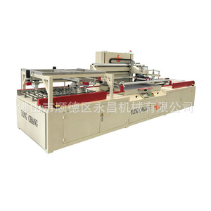 Impresora de Pantalla Tipo Shuttle Psc-Zk 600800mm Totalmente Automática para Láminas de Vidrio - Product Image 3