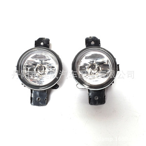 Luces Antiniebla Delanteras para Nissan Sunny Versa Altima 82003-01026, Lámpara Halógena de 12V 27W - Product Image 1