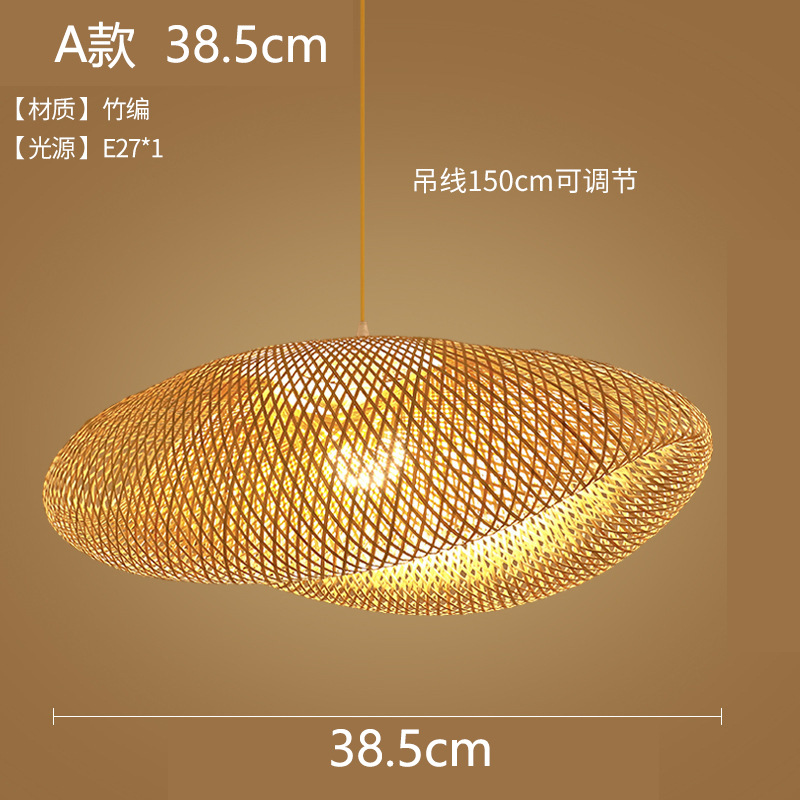 Un 385cm