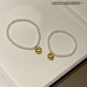 Pulsera de Estilo Veraniego con Encanto Romántico Francés para Mujer, Retro, Elegante y Tentadora, con Cuerda Elástica, Perlas y Diseño de la Suerte - Product Image 4