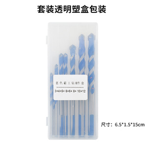 Kzd Guest Quality Multipurpose Drill Bit Set Metric Jobbers Length TiCN Hex Shank For Steel Drilling - Product Image 2