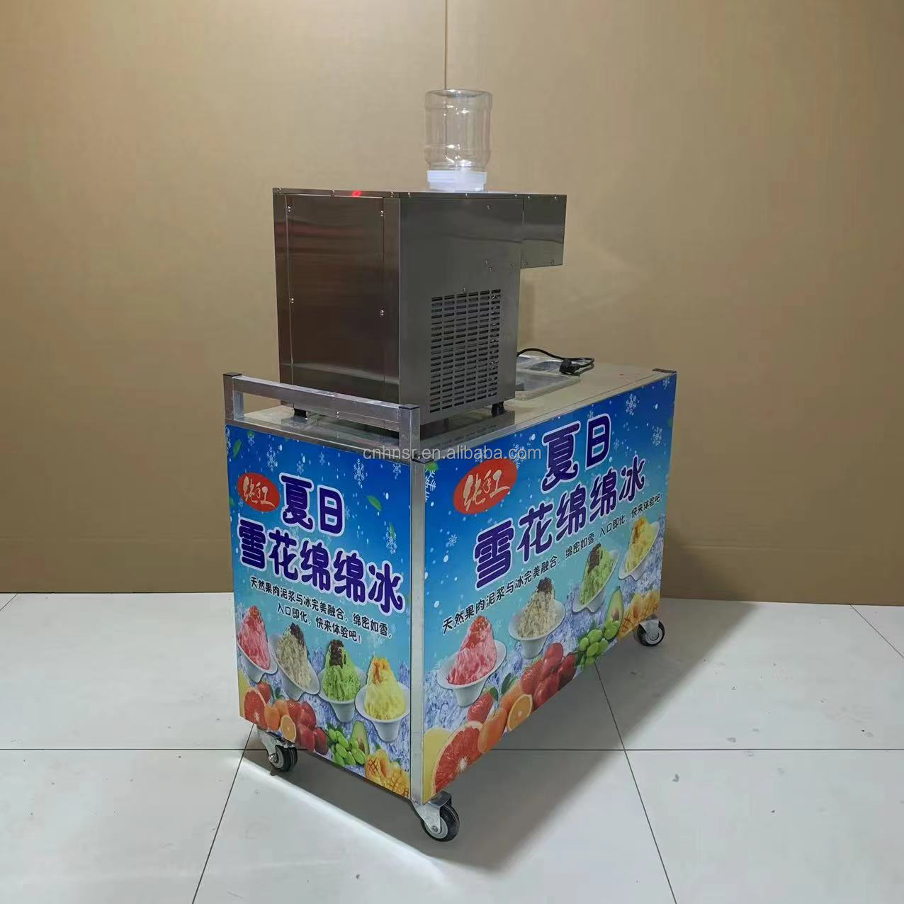 スムージーアイススノークリーム製造機用スノーアイスメーカー