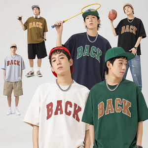 เสื้อยืดแฟชั่นผู้ชายฤดูร้อนสไตล์เรโทร ผ้าฝ้าย 100% ทรงโอเวอร์ไซส์ แขนสั้น ระบายอากาศดี สวมใส่สบาย ขายส่ง - Product Image 4