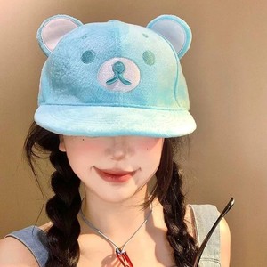 Cute Bear Ears <b>Flat</b> Brim Baseball Cap Women's Cartoon Face Slimming Duckbill <b>Hat</b> Mint Green Sun Protection - Product Image 4