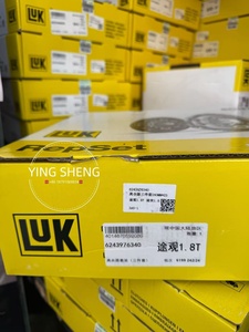 Vera <span class=keywords><strong>e</strong></span> propria 624340809 LuK OEM <span class=keywords><strong>Kit</strong></span> <span class=keywords><strong>frizione</strong></span> 0232500201 con <span class=keywords><strong>volano</strong></span> nuovo Set 2 pezzi per Mercedes Sprinter Viano Vito 2006-2023 - Product Image 6