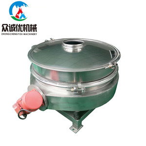 用于面粉、淀粉和奶粉食品级过滤的不锈钢过滤筛分机 - Product Image 2