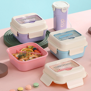 Trẻ Em Tùy Chỉnh Bpa-Miễn Phí PP Nhựa Hộp Ăn Trưa Chai Nước Đặt Thực Phẩm Di Động Cấp Bento Hộp Thực Phẩm Ngoài Trời <span class=keywords><strong>Container</strong></span> Hộp Sinh Viên - Product Image 6