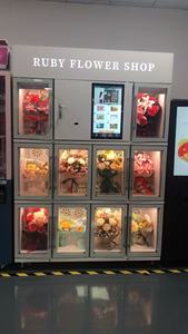 Distributeur automatique <span class=keywords><strong>de</strong></span> fleurs d'extérieur en promotion - Product Image 6