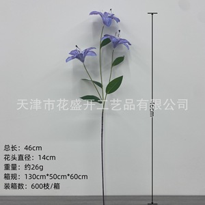 Silk Daylily Artificial <b>Flowers</b> <b>Single</b> Branch High Simulation Wedding Decoration Props Home Decor Photography Props - Product Image 4