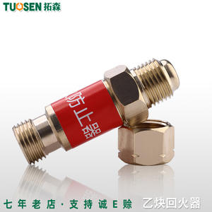 Soupape de sécurité anti-retour d'acétylène Takumori HF-2 16mm en laiton pour chalumeau de soudage - Product Image 2