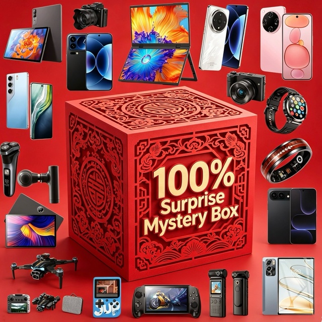 2-Piece Mystery Box Smart Phone Surprise Tablet Laptop Smartwatch Camera Lucky Electronics Gadgets Random Tech Blind Box Set