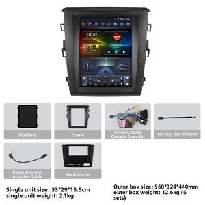 Central Multimídia Automotiva com Tela Sensível ao Toque de 9,7 Polegadas para Ford Mondeo 2019-2023 MK5, Rádio Automotivo Android com GPS e Navegador, 8G+128G, Reprodutor de <span class=keywords><strong>DVD</strong></span> Automotivo - Product Image 5
