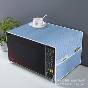 Microwave Oven <b>Cover</b> 34x98cm PEVA Dust Proof Minimalist Style <b>For</b> Microwave And Oven - Product Image 4