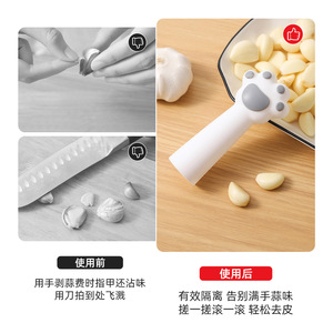 Éplucheur d'ail en silicone Patte de chat, outil de cuisine rose et blanc, rouleau domestique - Product Image 2