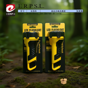 Hook Flashlight 3xaaa <b>Battery</b> High Waterproof Led <b>Light</b> With Silicone Handle And Hook For Outdoor Use - Product Image 2