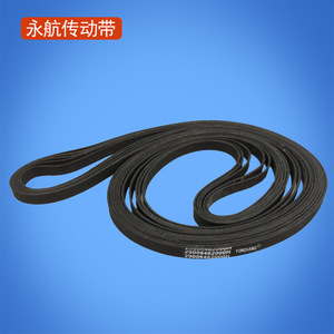 สายพานยางยงหาง รุ่น 29008482000X สำหรับเครื่องเอทีเอ็ม - Product Image 3