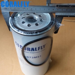 ไส้กรองน้ำมันเชื้อเพลิง New Coralfly 3905873M91 สำหรับระบบเครื่องยนต์รถแทรกเตอร์ ตัวแยกน้ำ P955607 BF1391-O SN916030 สำหรับ AGCO - Product Image 3