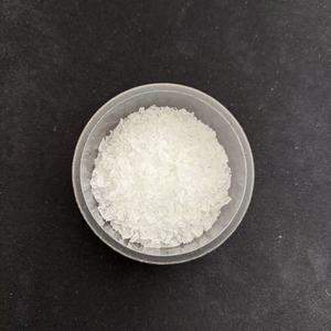 เม็ดพลาสติกละลายน้ำได้สีขาว/เหลืองอ่อนเกรดอุตสาหกรรมเคมีเกรดอุตสาหกรรมและการแพทย์ที่ดีที่สุด - Product Image 3